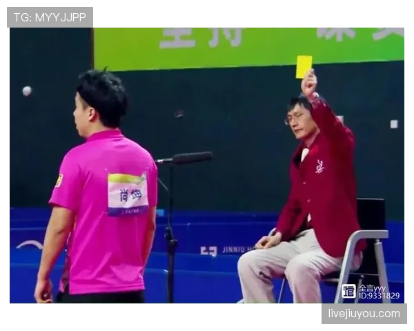 拖延比赛判罚规则全解析：裁判如何识别与处理违例行为