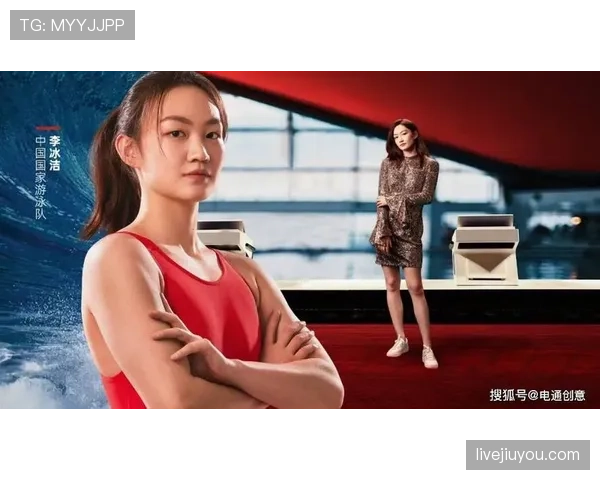 李冰洁凌晨四点泡在泳池的样子，真的有人能坚持十年？