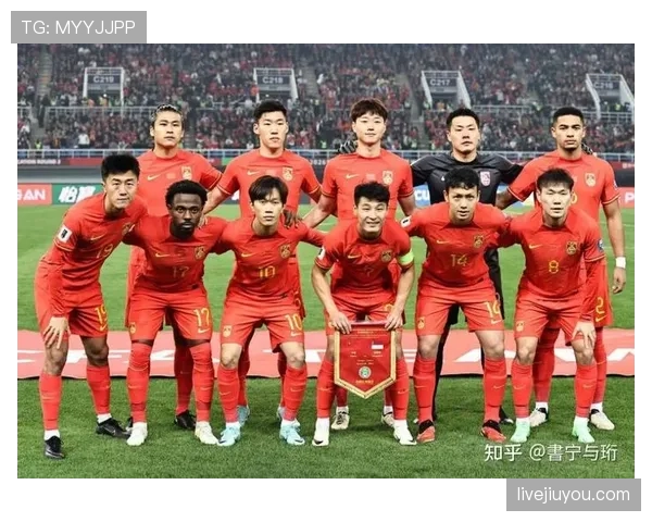 2026世界杯第三名并列怎么排