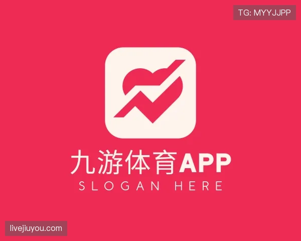 解读九游体育app